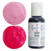 Краска AmeriColor Темно розовый 21 гр