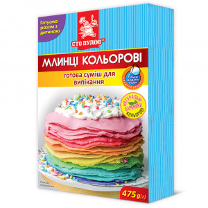 Суміш для випікання "Млинці кольорові"