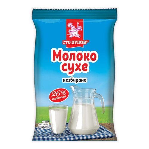 Молоко сухое 26%, 150г