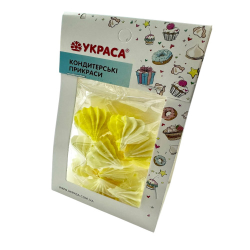 Безе однотонне лимонне d 25 мм 9 шт Украса