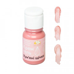 Барвник гелевий жиророзчинний Рум'яні щічки Confiseur 15 г