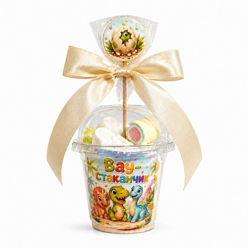 Вау-стаканчик BEZE KIDS Динозаври