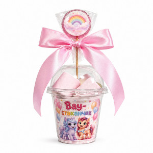 Вау-стаканчик BEZE KIDS Пони