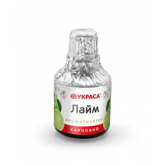 Пищевой ароматизатор Лайм ТМ Украca