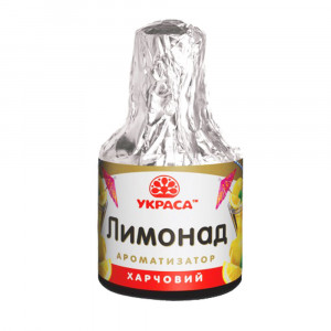 Пищевой ароматизатор Лимонад ТМ Украса