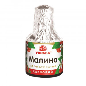 Пищевой ароматизатор Малина ТМ Украса