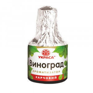 Пищевой ароматизатор Виноград ТМ Украса
