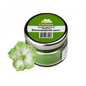 Сухий порошковий барвник жиророзчинний Виноградний лист Confiseur 4 г Сухий порошковий барвник жиророзчинний Виноградний лист Confiseur 4 г