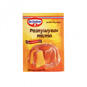 Розпушувач тіста Dr.Oetker, 10г