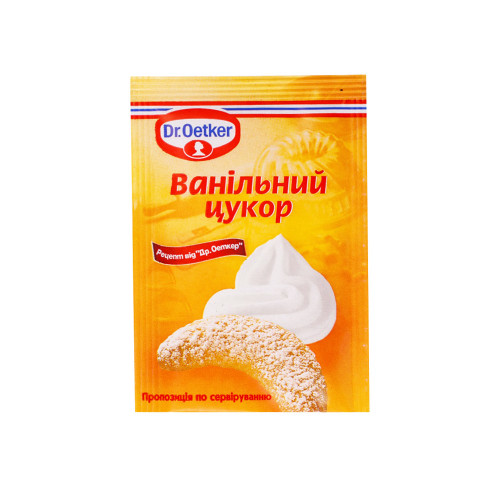 Ванільний цукор Dr.Oetker, 8г