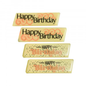 Шоколадный декор Modecor cет Happy birthday 4 шт