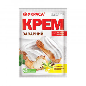 Заварной Ванильно-сливочный крем 75 г Украса