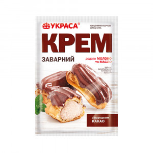 Заварной Шоколадный крем 75 г Украса