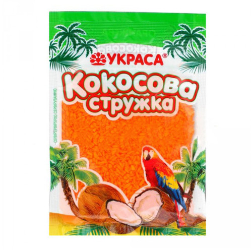 Кокосовая стружка оранжевая, 25 г, ТМ Украса