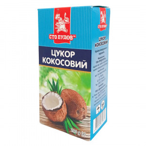 Кокосовий цукор, 200 г