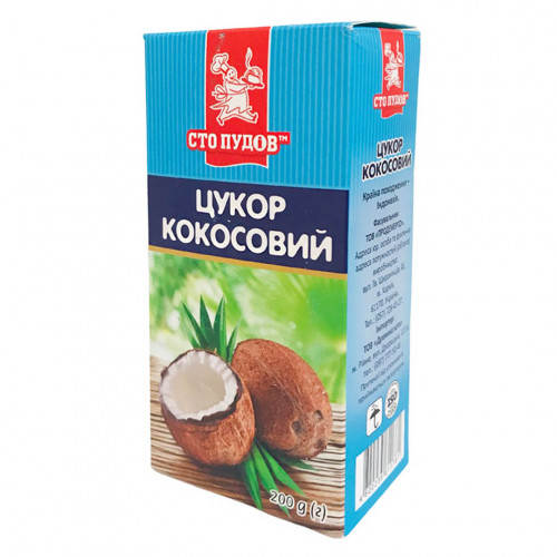 Кокосовый сахар 200 г