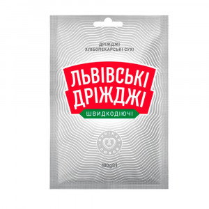 Львівські дріжджі сухие быстрорастворимые 100 г