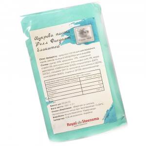 Мастика универсальная Голубая Royal Steensma Roll Fondant 250 г