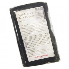 Мастика универсальная Черная Royal Steensma Roll Fondant 250 г