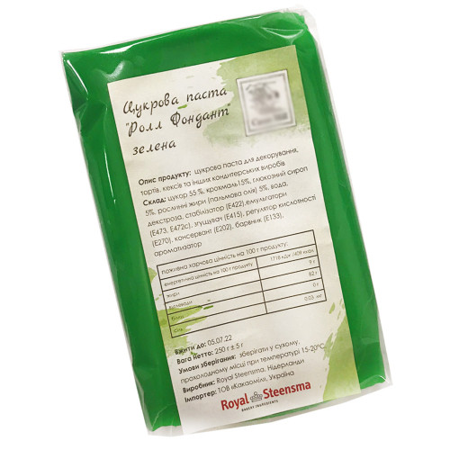 Мастика универсальна Зеленая Royal Steensma Roll Fondant 250 г