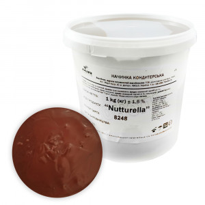 Кондитерская начинка Nutterella 1кг