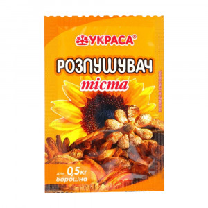 Розпушувач тіста, Украса, 12 г