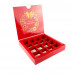 Коробка для конфет и пряников красная, Merry Christmas