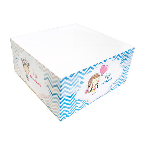 Коробка с прозрачной крышкой 16*16*8 см Побажайки