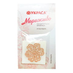 Мереживо з айсинга Квітка №661 світло-коричнева