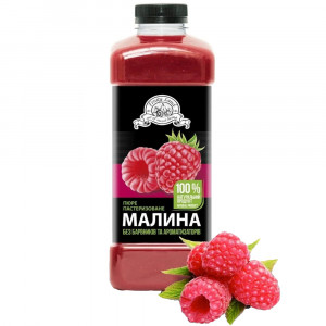 Малина пюре пастеризованное 10% сахара Fruity Land 1 кг