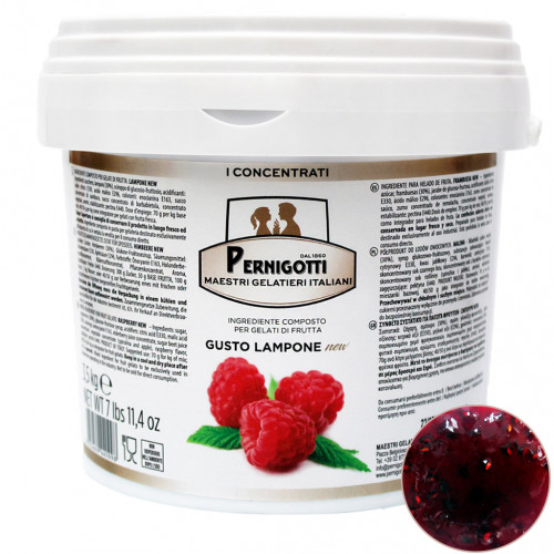Паста малины Pernigotti 3.5 кг