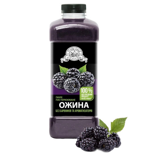 Ожина пюре пастеризоване 10% цукру Fruity Land 1 кг