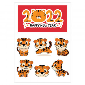 Вафельная картинка 2022 с милыми тигрятами