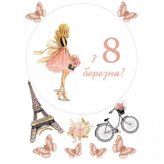 Вафельная картинка З 8 березня Paris
