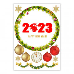 Вафельна картинка Happy NY 2023!