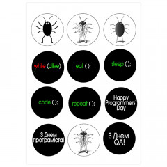 Вафельная картинка на капкейки Happy programmers day