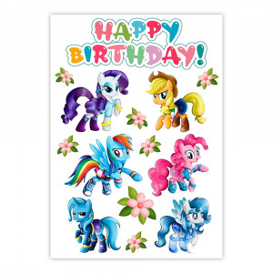 Вафельна картинка Мій маленький поні Happy Birthday