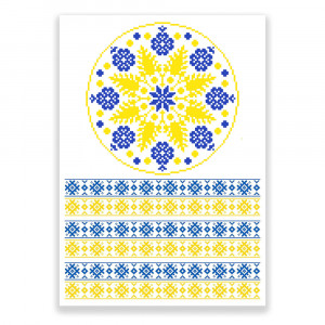 Вафельна картинка Орнамент жовто-блакитний