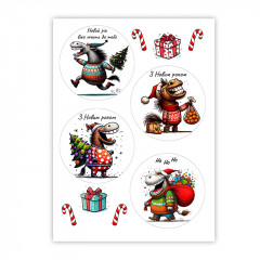  Вафельна картинка Рік коня