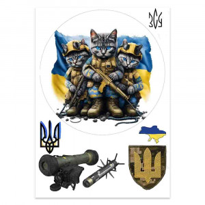 Вафельна картинка Українські коти захисники