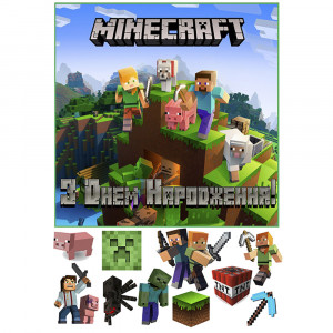 Вафельная картинка Minecraft квадратная З Днем народження!