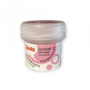 Краситель жирорастворимый Slado Розовый кварц (розово-красный) 2 г