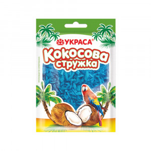 Кокосовая стружка Голубая 25 г ТМ Украса