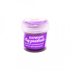 Сухой порошковый краситель Slado Сиреневый 5 г