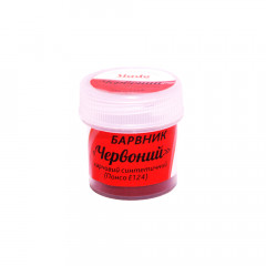 Сухий порошковий барвник Slado Червоний 5 г