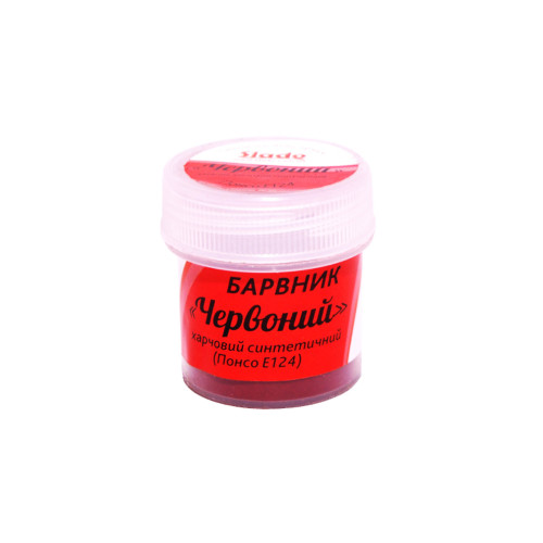 Сухой порошковый краситель Slado Красный 5 г