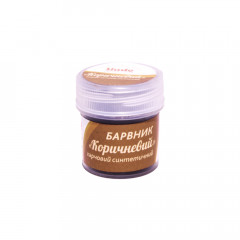 Сухой порошковый краситель Slado Коричневый 5 г