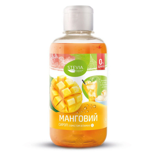 Сироп без цукру Stevia Манго, 250мл