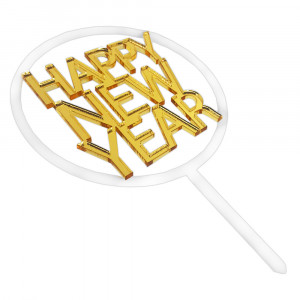 Зеркальный топпер круглый Happy New Year золото