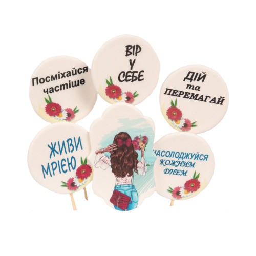 Набір цукрових топерів Побажання для дівчини